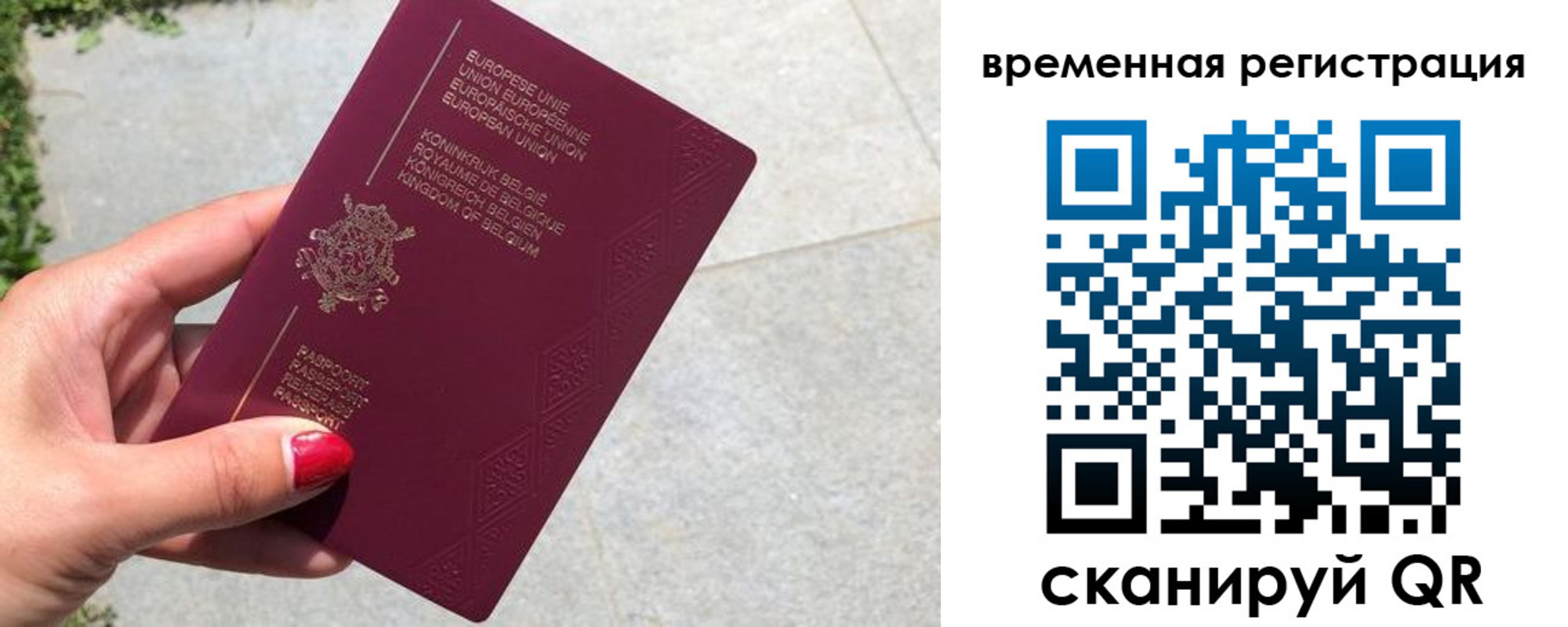 пропишу в квартире в Алатыре